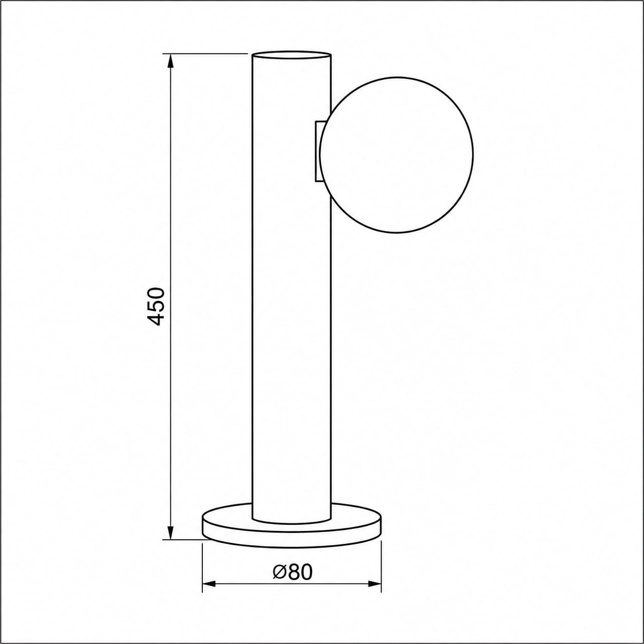 NIvo Table Lamp