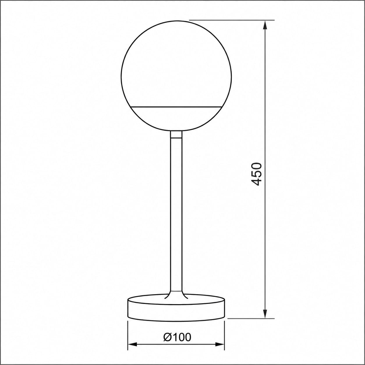 Milo Round Table Lamp
