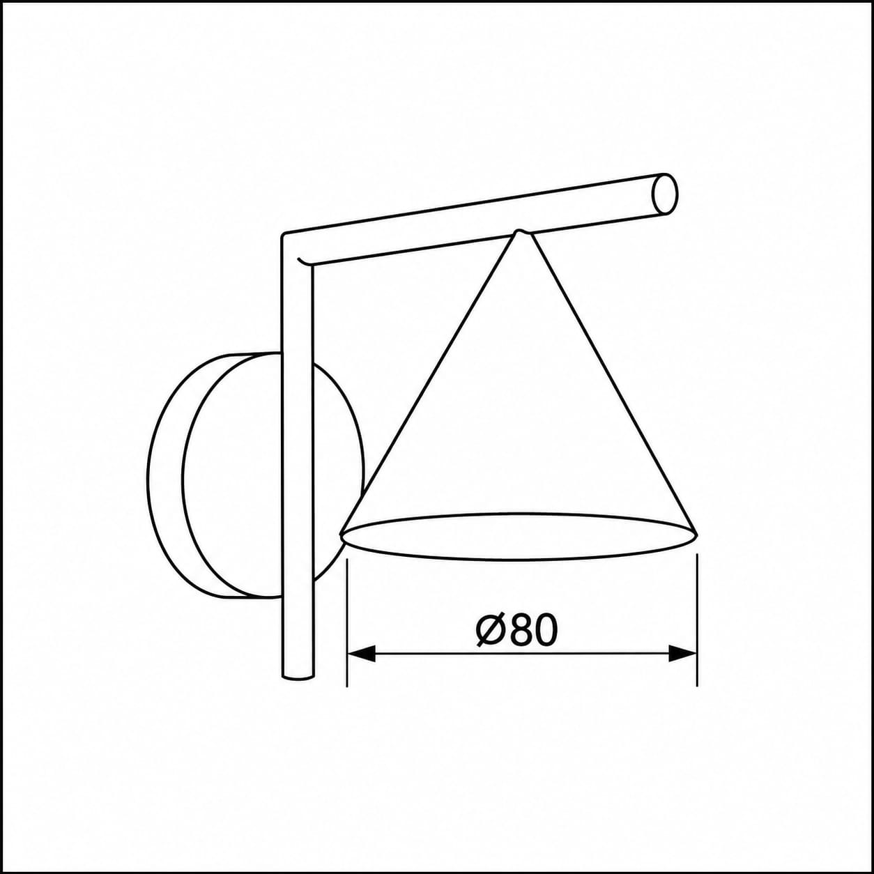 Cone Wall Light
